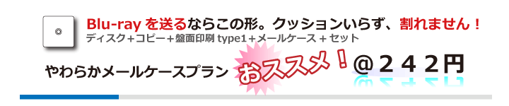 標準見積もり例